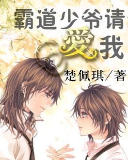 聚焦省两会丨儋州代表团审议省政府工作报告:聚焦“更加开放”“更有深度” 推动儋洋一体化高质量发展