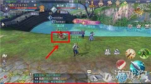 海贼船