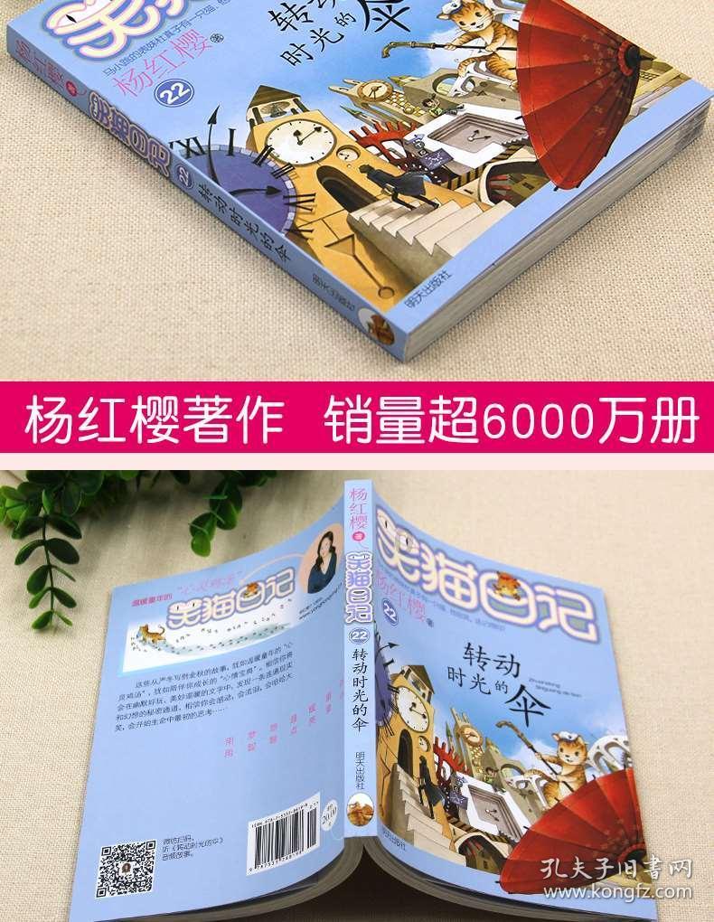 曹锟贿选事件真相:无直接证据,5000元贿选费用只是欠薪发放?