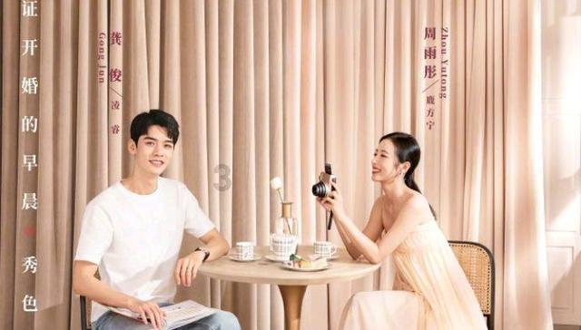 格兰仕微波炉怎样加热米饭？型号是G80W23YSL-V9的。请问该怎么操作游戏画面