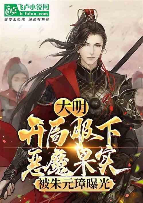 杀戮尖塔