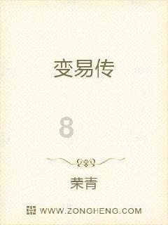 《探索知识星球平台,亲密关系中,毫无保留的诚实和有所选择的隐瞒,哪个更好?带您自由飞翔》