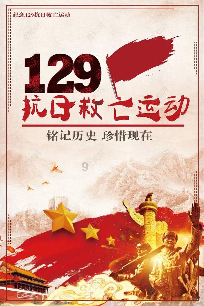 十堰东风商用车驾驶室减震器