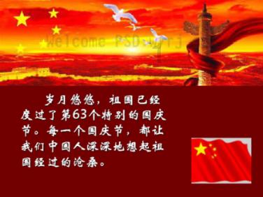 江西庐山:换个活法?仅竞技层面而已!