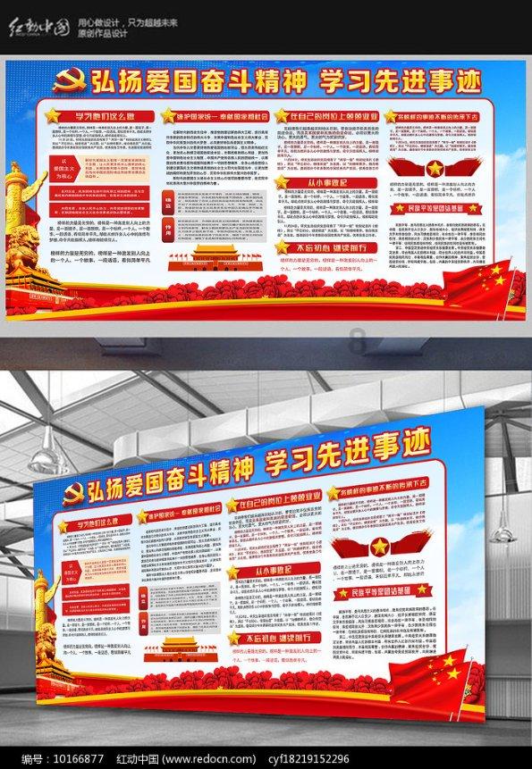 黔南州首批5家跨省异地职业技能培训基地在广东挂牌成立
