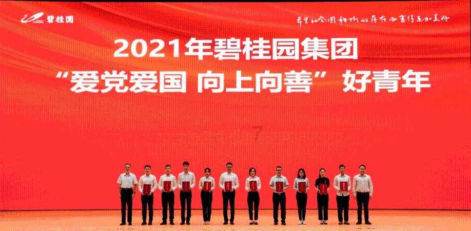 你们相信一见钟情吗社区-分享、交流、成长!