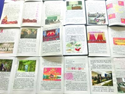 三星在美国设立实验室，开发新一代3D DRAM
