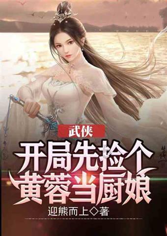探索神秘小屋
